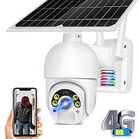 Wonsdar 2M 4G Solar Rip Camera 1080Р наружная поворотная IP камера с солнечной панелью. UBox