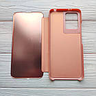 Чохол Mirror для Xiaomi Redmi Note 12 5G книжка дзеркальний (різні кольори), фото 9