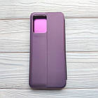 Чохол Mirror для Xiaomi Redmi Note 12 5G книжка дзеркальний (різні кольори), фото 7