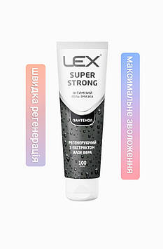 Інтимний гель - змазка Lex Лекс Super Strong  - 100 мл для анального сексу. Регенеруючий з алое Вера і пантенолом