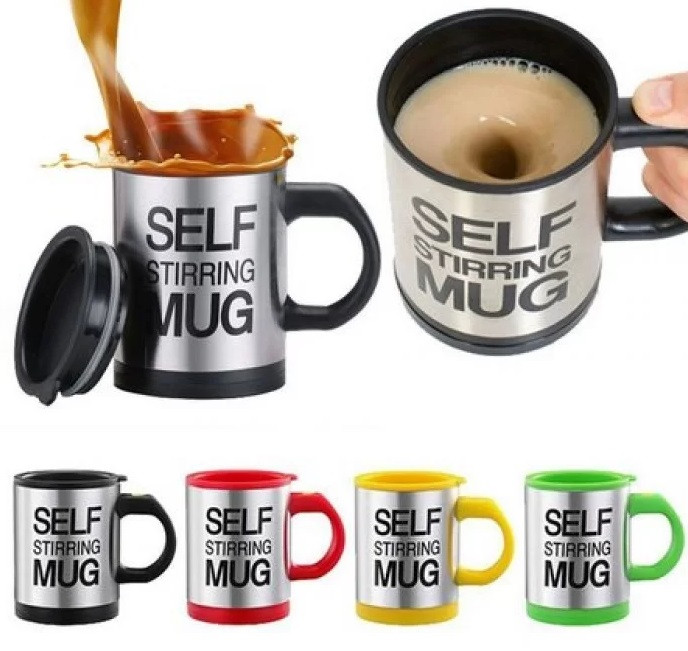 Кружка мешалка автоматическая Self Stirring Mug, 350 мл, 512 , разные цвета - фото 1 - id-p1888110005