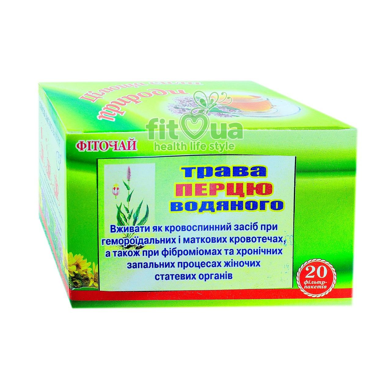 Горець перцевий водяний перець 20 пак Союз Афган, фото 1