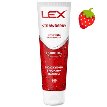 Інтимний Гель - змазка гель - смазка Lex Strawberry полуниця з ароматом полуниці с ароматом клубники - 100 мл .