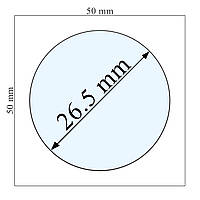 Холдери під монету 26,5 мм. / упаковка 50 шт.