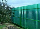Шифер Пластиковий Зелений в рулонах 2.5 м [Хвиля] 800 г/м2 Стандарт, фото 7
