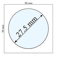 Холдери під монету 27,5 мм. / упаковка 50 шт.