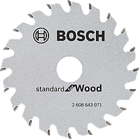 Диск пиляльний Optiline Wood Bosch 85x15мм 20Т Sf Wood (2608643071)