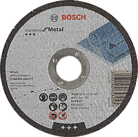 Круг отрезной по металу Bosch 125 х 2.5мм, прямой (2608603166)