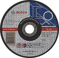 Круг відрізний Bosch Expert для металу 150 x 2.5 мм, прямий (2608600382)