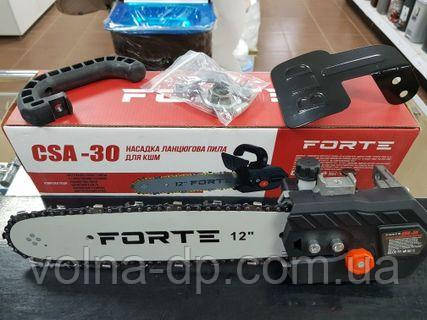 Насадка ланцюгова пила для КШМ - CSA-30 Forte