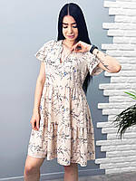 Короткое летнее платье с цветочным принтом "Brittany" оптом | Норма и батал | Распродажа модели Бежевый, 42-44