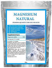 Магній сульфат 300г. США, натуральний магній фармацевтична якість для вашого здоров'я вистачить на 10 років.