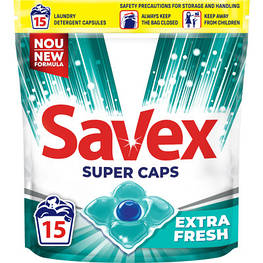 Капсули для прання Savex Super Caps Extra Fresh 15 шт. (3800024046858)