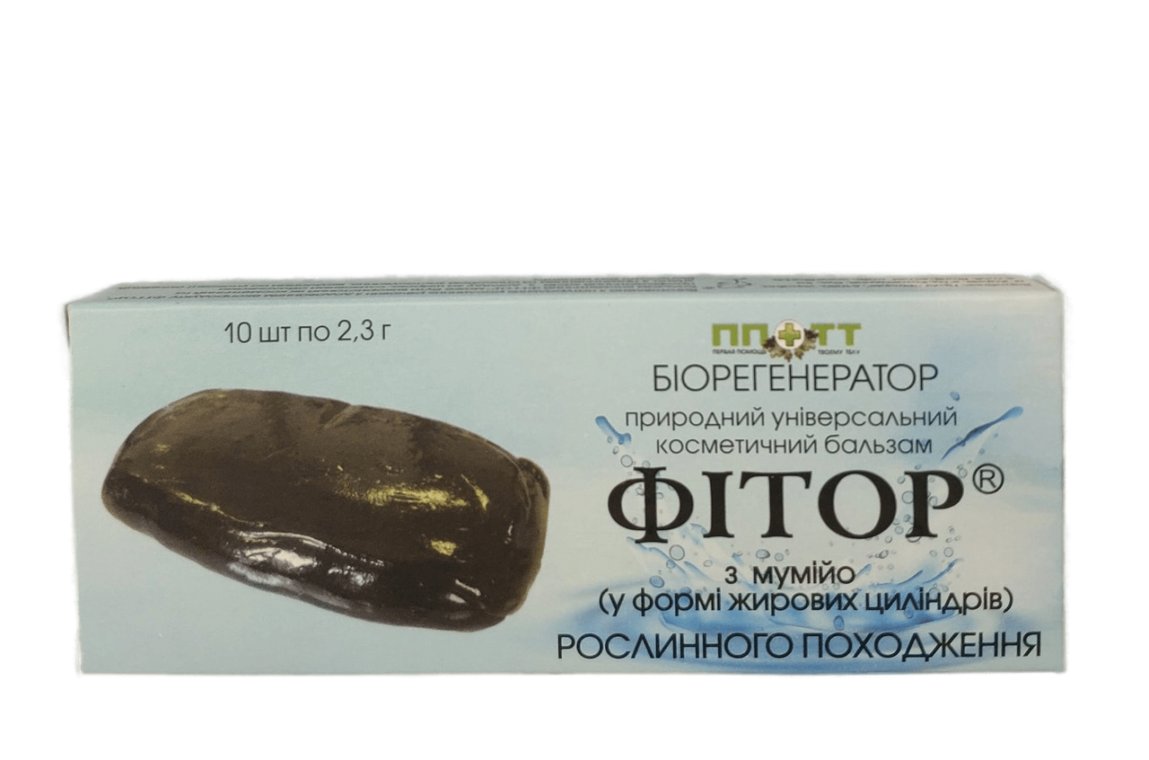 Фіторові свічки з муміє 10 шт.