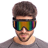 Окуляри маска Sport MS-908-1 Хамелеон для велоспорту мотокросу парапланеризму, фото 4