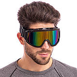 Захисні окуляри маска Sport MS-908-1 Хамелеон, фото 5