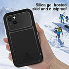 Протиударний чохол Love Mei для iPhone 14 (з захистом камери), фото 5