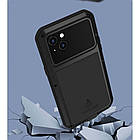 Протиударний чохол Love Mei для iPhone 14 (з захистом камери), фото 7