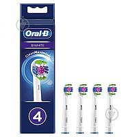 Насадки для электрической зубной щётки Oral-B 3D White, 4шт (зубные насадки орал би)