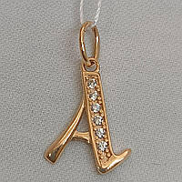 Золота літера А 585 проби