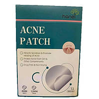 Пластырь от бородавок и прыщей Acne Patch уп.72шт