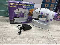 Швейная компактная мини машинка портативная Mini Sewing Machine SM-202A 4 в 1 с педалью и адаптером питания