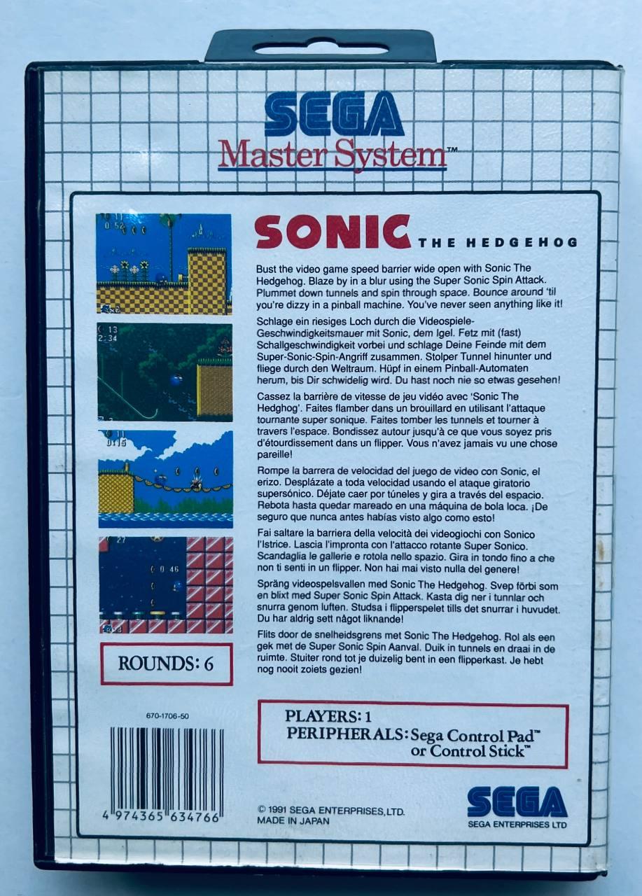 Sonic The Hedgehog, Б/У, английская версия - картридж для SEGA Master System - фото 3 - id-p1888153720