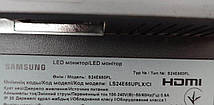 ПК+Монітор Lenovo ThinkCentre M800 SFF/ i5-6400/ 8GB RAM/ 240GB SSD/ HD 530+Samsung LS24E65UPLXCI 23.6" 1920x1080, фото 5