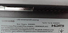 ПК+Монітор Lenovo ThinkCentre M800 MT/ i5-6400/ 8GB RAM/ 256GB SSD/ HD 530+Samsung LS24E65UPLXCI 23.6" 1920x1080, фото 4