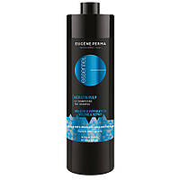 Шампунь для Об’єму Тонкого волосся Eugene Perma Professionnel Paris Essentiel Keratin Pulp 1000 мл
