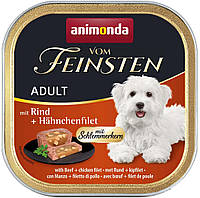 АМ-82301 Animonda Vom Feinsten Adult with Beef + chicken filet с говядиной и курицей, 150 гр