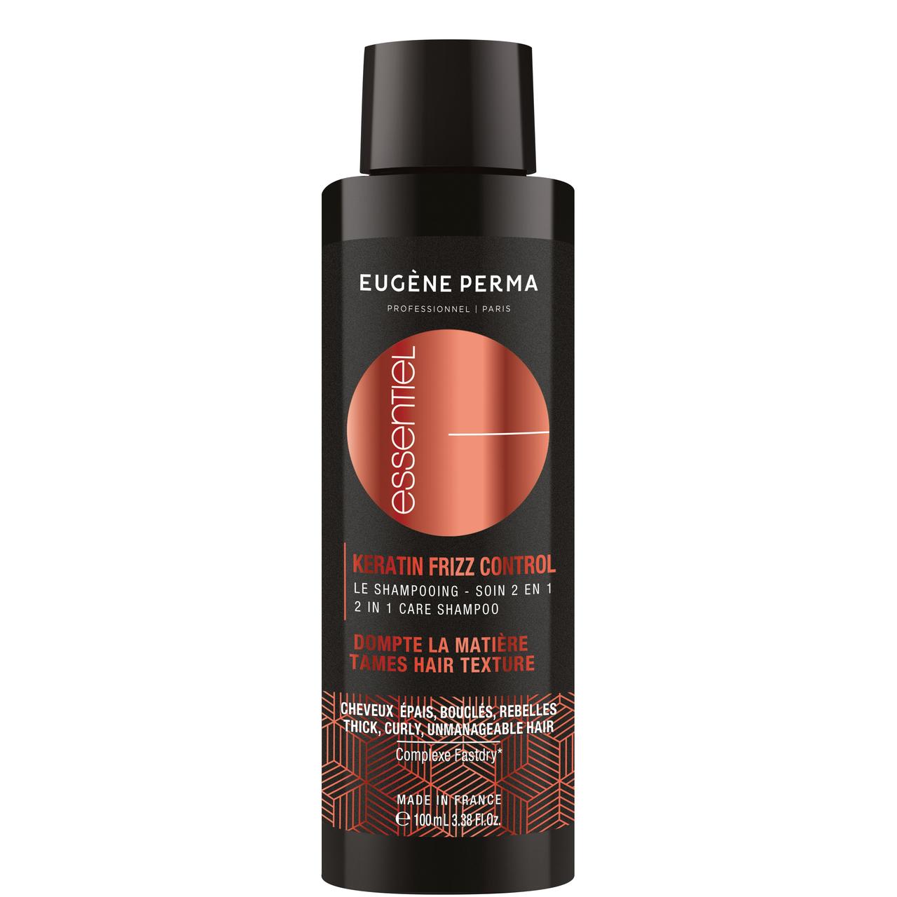 Шампунь для Завитого, Кучерявого волосся Eugene Perma Professionnel Paris Essentiel Keratin Frizz Control 100 мл