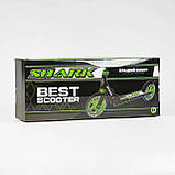 Самокат із ручним гальмом Best Scooter "Shark" арт. S - 79355, фото 3