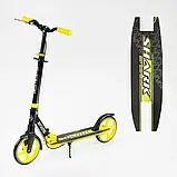 Самокат із ручним гальмом Best Scooter "Shark" арт. S - 56929, фото 2