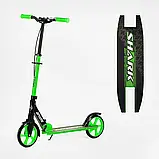 Самокат із ручним гальмом Best Scooter "Shark" арт. S - 79355, фото 2