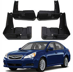 Бризковики для Subaru Legacy 2009-2014 рр., к-кт (4шт.)