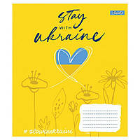 Зошит шкільний 1Вересня 48 аркушів лінія Stay with Ukraine (10)