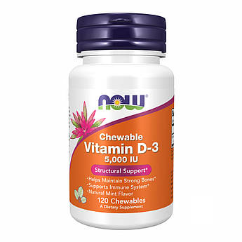 VIT D-3 5000 IU Chewable Mint - 120 loz