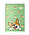 Блокнот А6 40арк., в клітинку, на спіралі (верхня), м'яка обкладинка Zibi Kids Line Puppies, фото 4