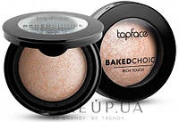 Хайлайтер запеченный Topface Baked Choice Rich Touch Highlighter 101 - Champagne