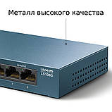 TP-Link LS108G, фото 4