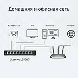 TP-Link LS108G, фото 5