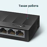 TP-Link LS1005G, фото 3