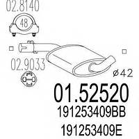 Средняя часть выхлопной системы (Резонатор) MTS 0152520 на VW GOLF Mk II (19E, 1G1).