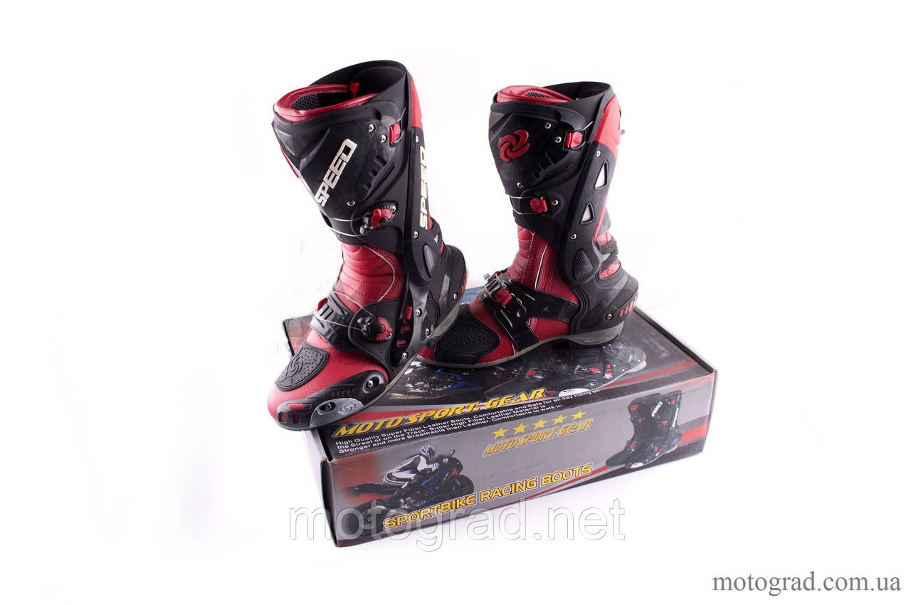 Мото Черевики PROBIKER mod 1003, червоні, фото 1