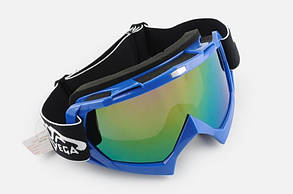 Окуляри маска лижі сноуборд Vega MJ-16 скло хамелеон сині