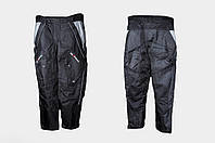 Мото штаны Daqinese черные текстиль с защитой (наколенники)
