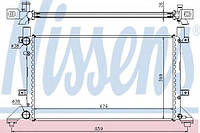 Радиатор VW LT(96-)2.3 i(+)[OE 2D0.121.253] NISSENS 65231A