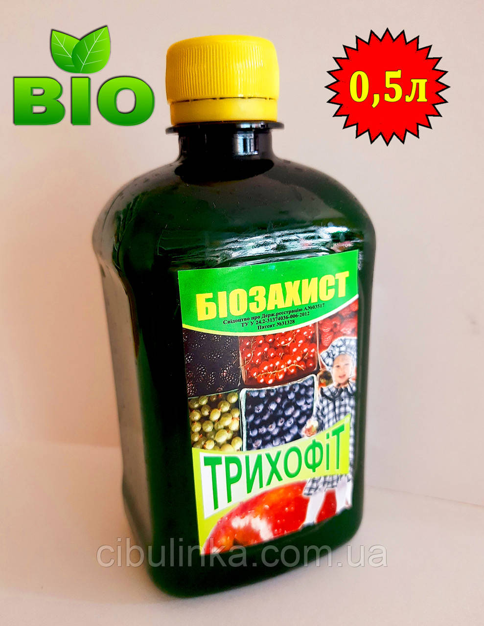 Біофунгіцид Трихофіт Добрий господар 500 мл