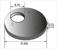 Крышка с люком D200; H 15; B 70 (Ф внутренний 65см) (ПП 20-15)